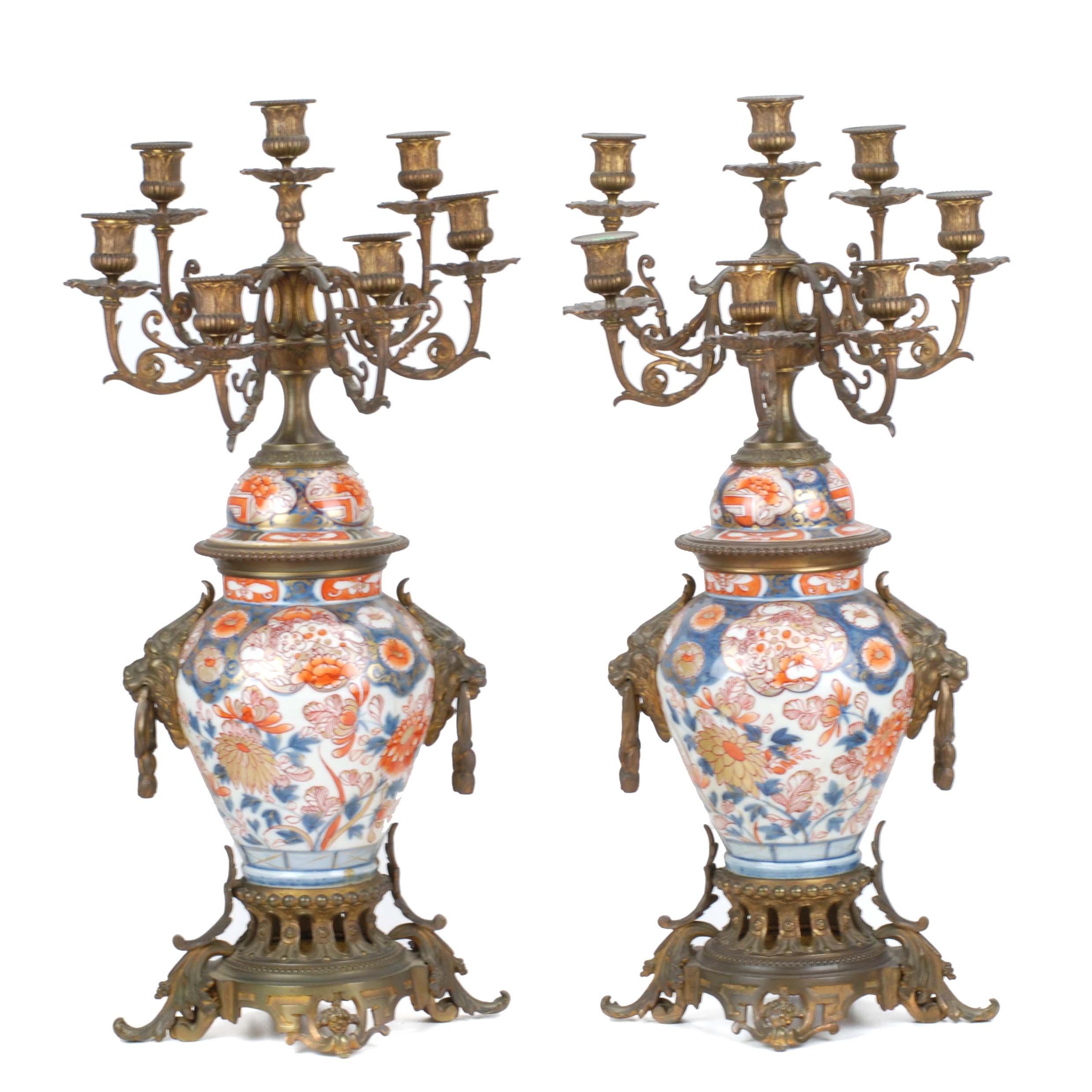 PAREJA DE JARRONES JAPONESES EN PORCELANA IMARI DEL SIGLO X