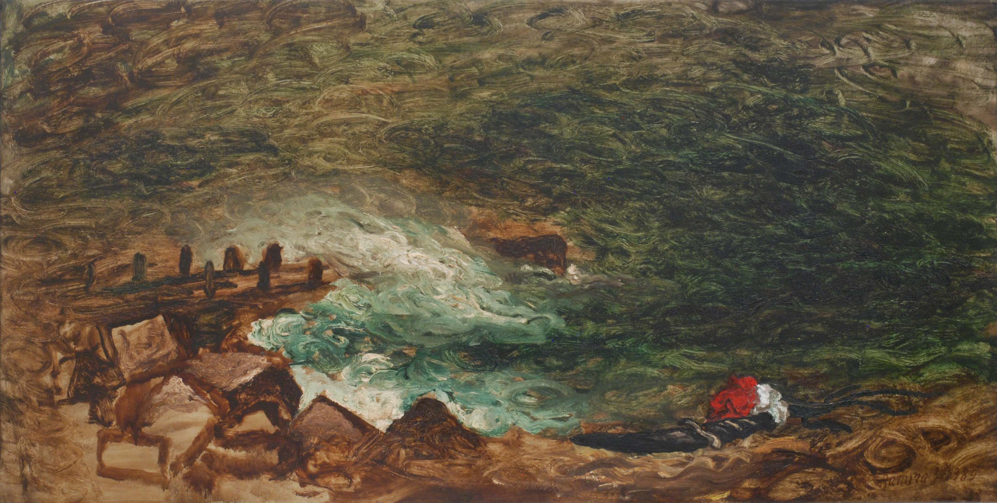 RAMIRO FERNANDEZ SAUS (1961). Untitled.1989.
