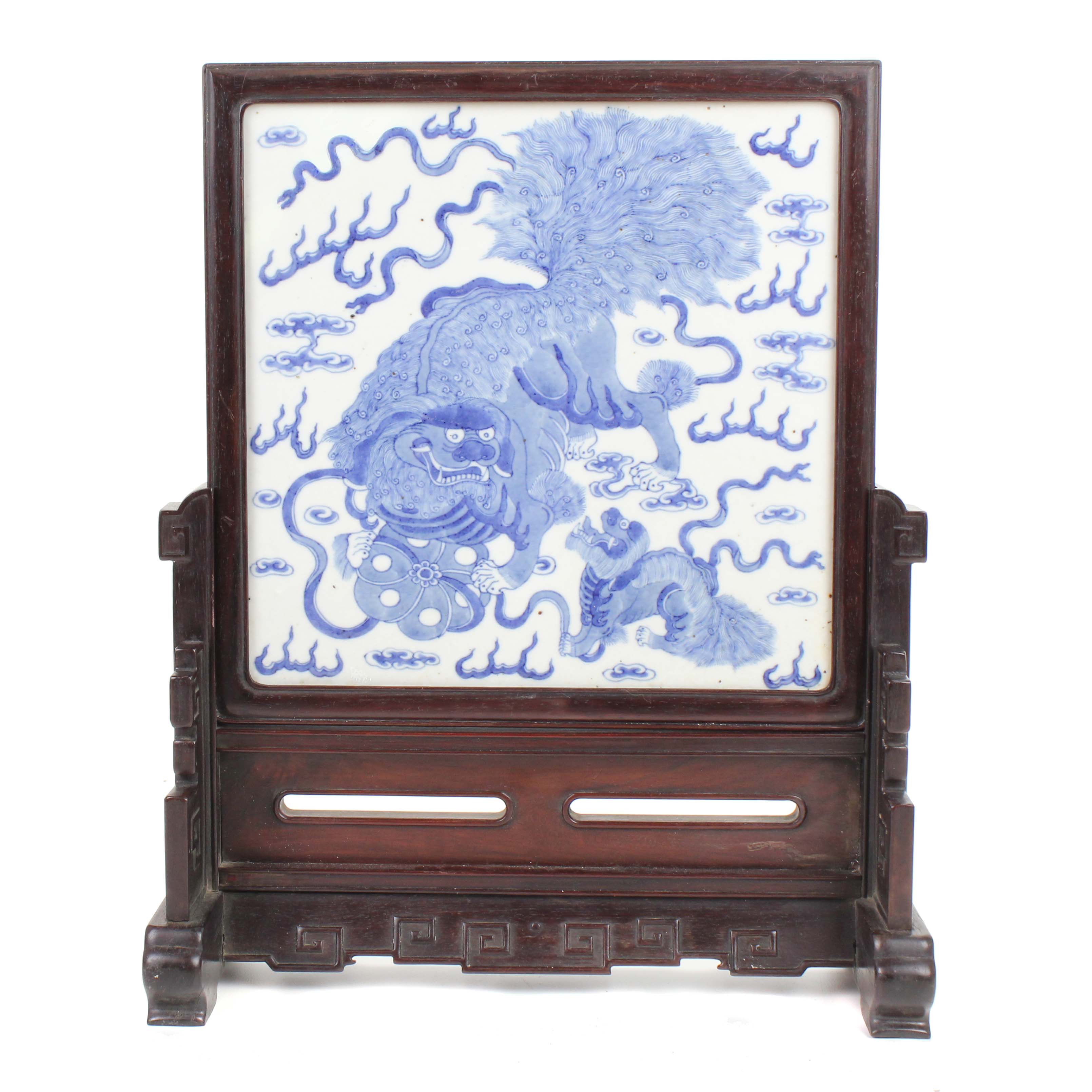 CHINESE TABLE TOP SCREEN, C19th.