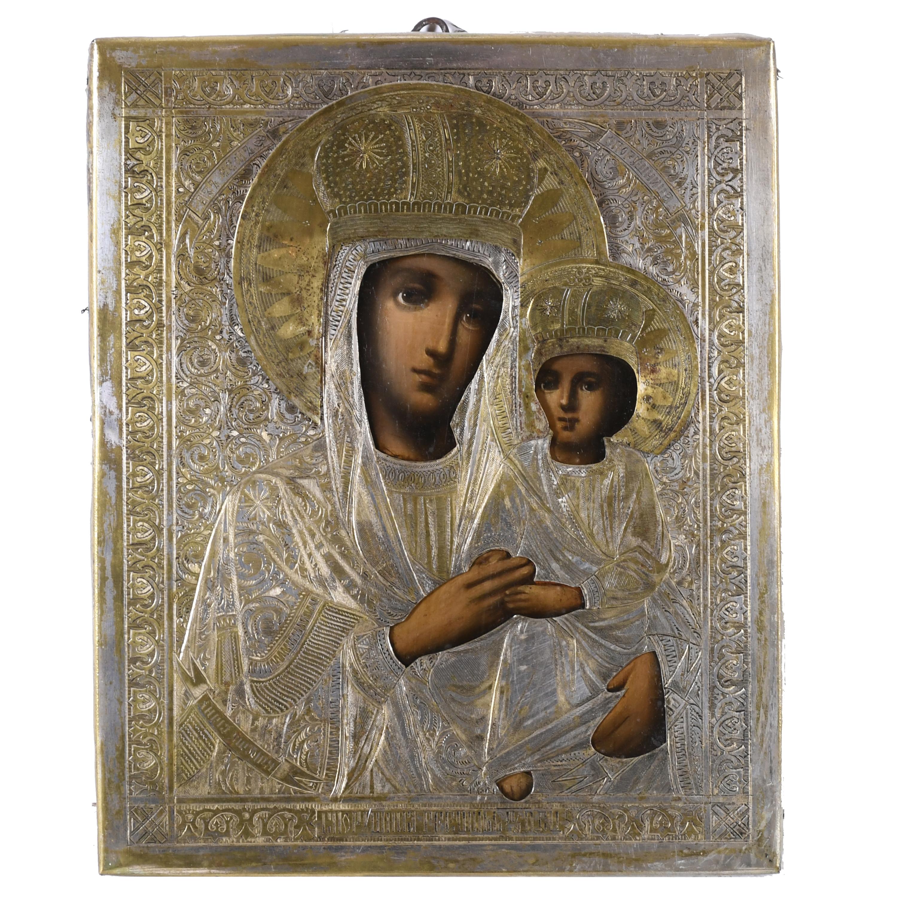 20TH CENTURY RUSSIAN SCHOOL. "MADONNA AND CHILD".