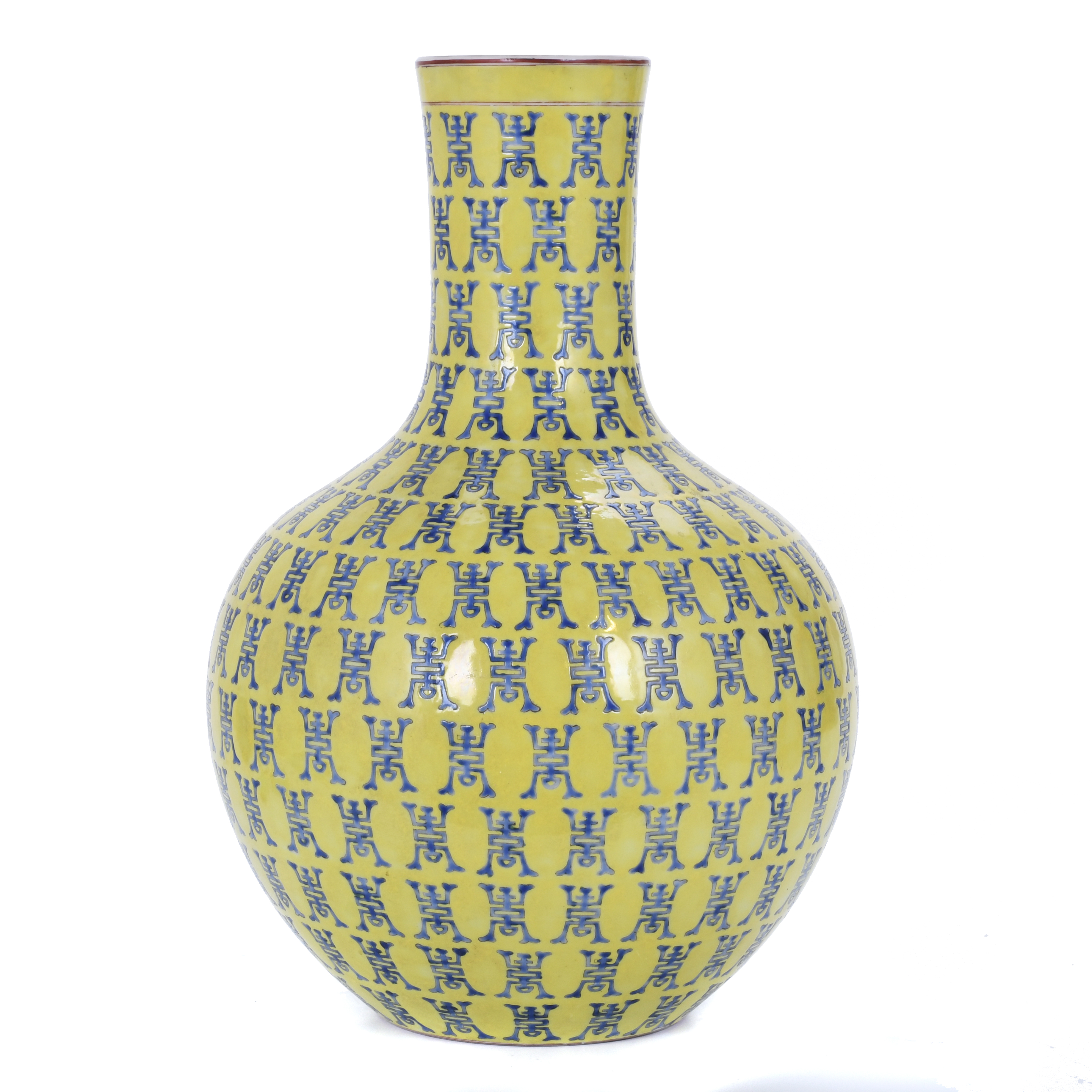CHINESE VASE, 20TH CENTURY.