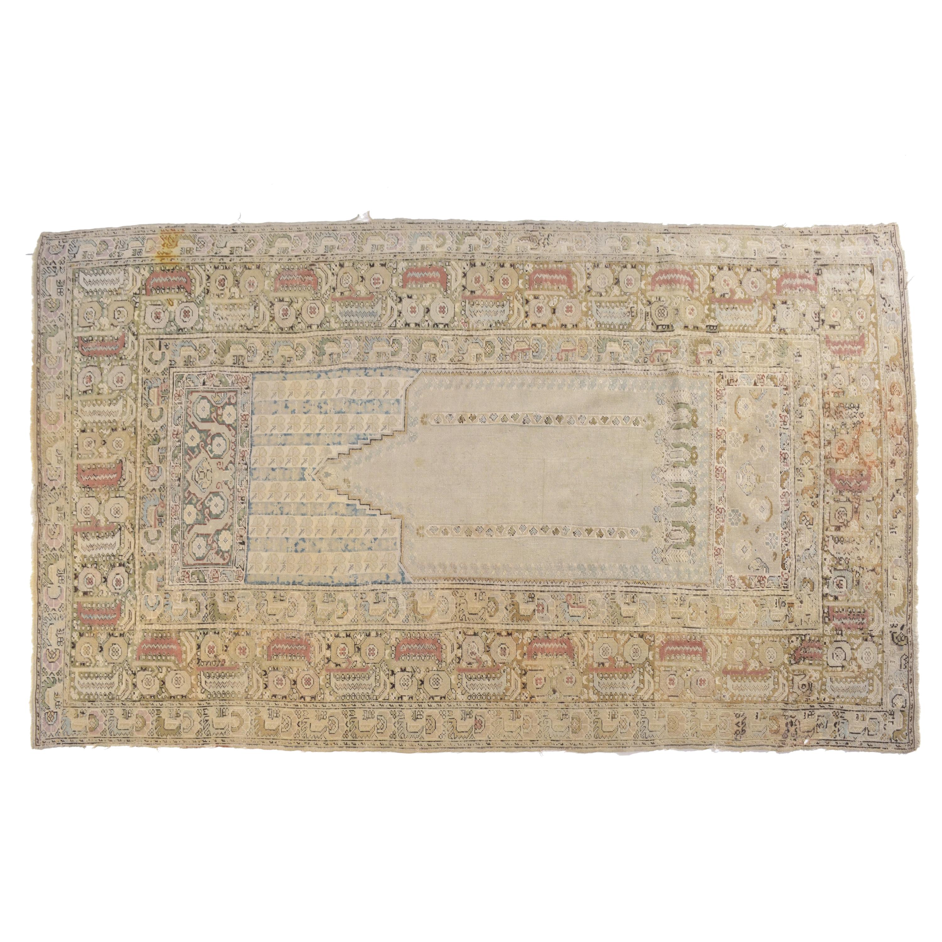 PERSIAN CARPET, 20TH CENTURY.