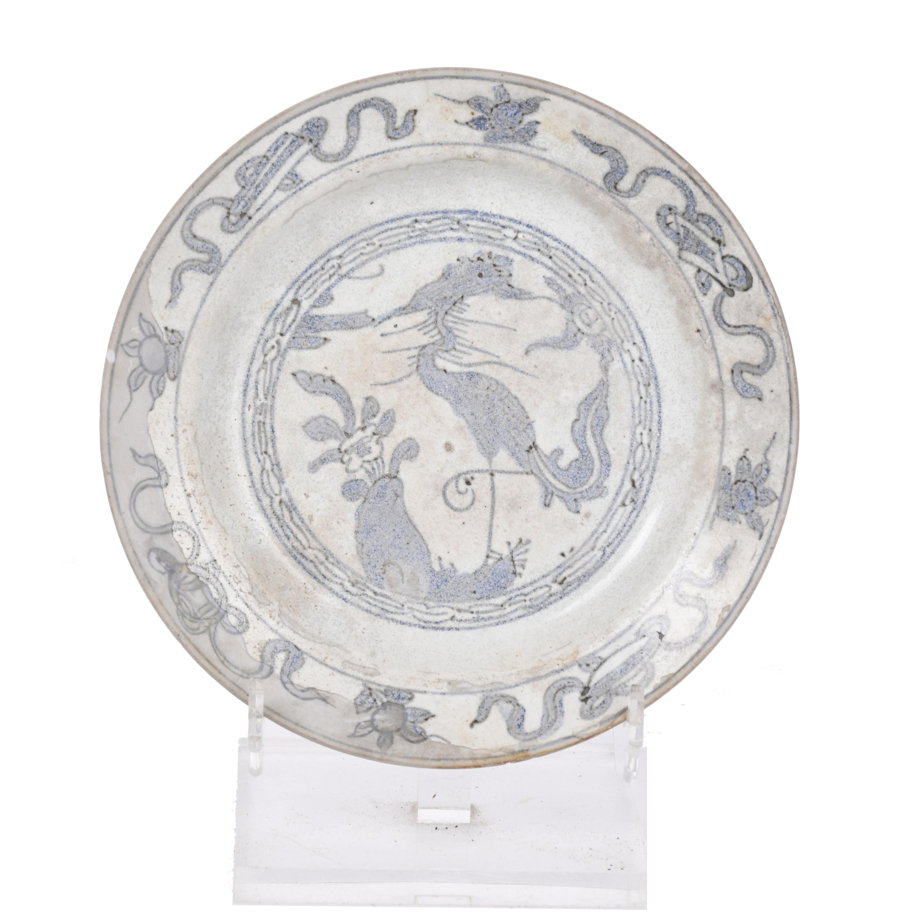 ESCUELA CHINA, DINASTÍA MING, SIGLO XVII - XVIII. Plato. 