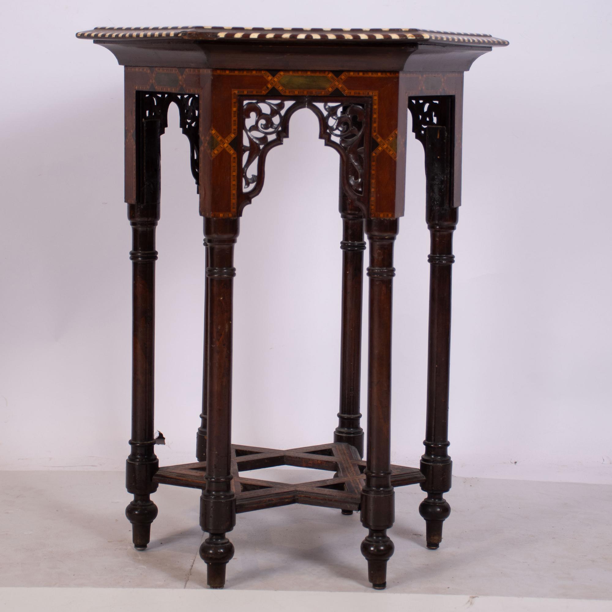 Oriental-like tea table, 20th century.