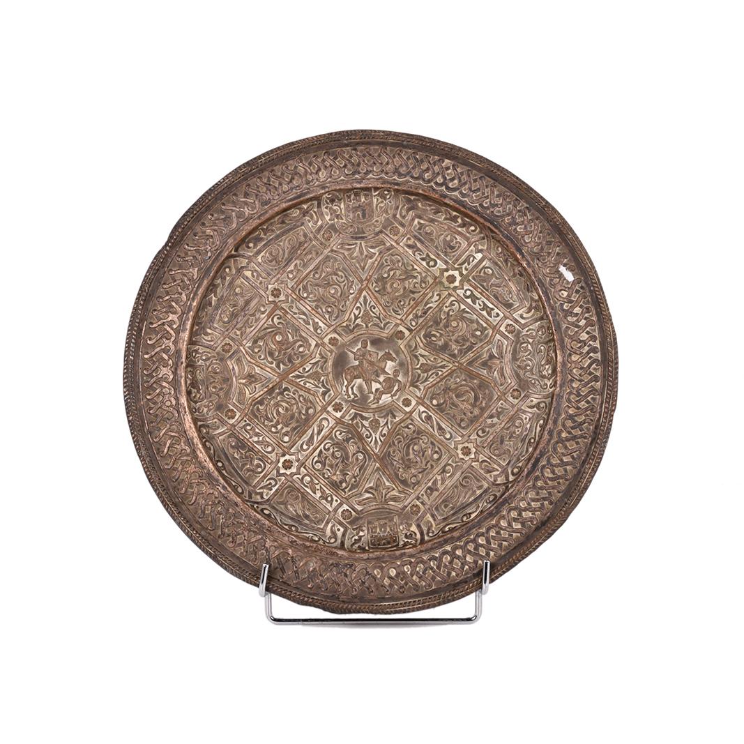 SIGUIENDO MODELOS MOZARABE, plato, siglo XX.