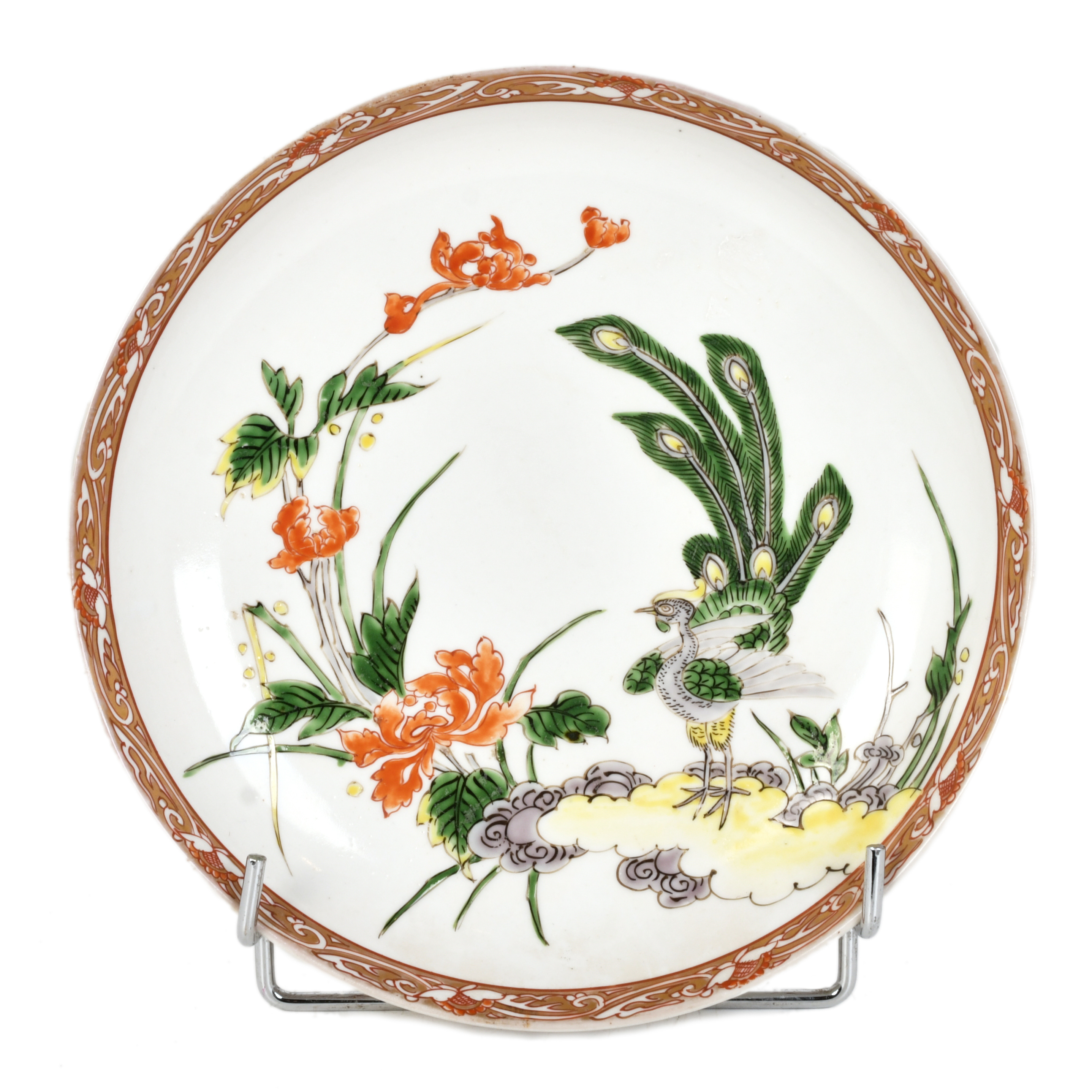 ESCUELA CHINA, DINASTÍA MING, SIGLO XIX. Plato con esmaltes