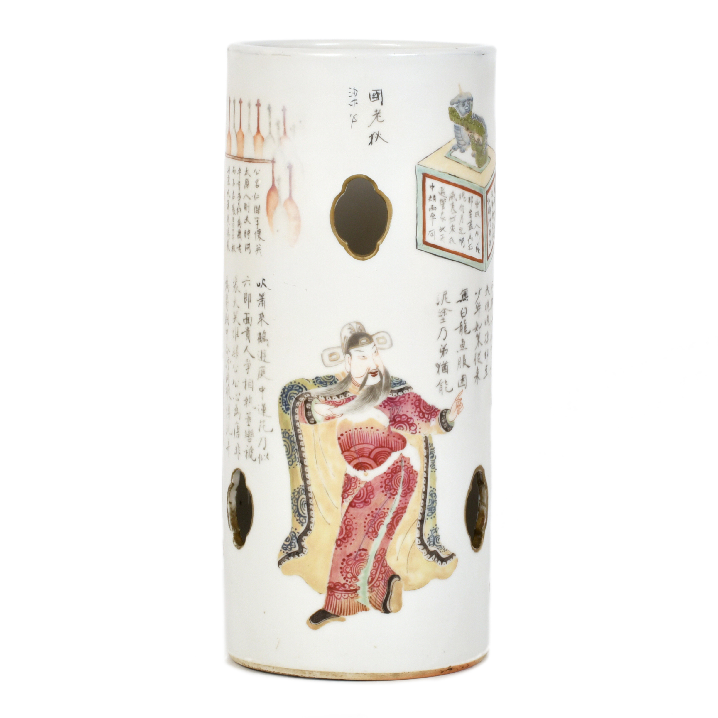 ESCUELA CHINA, SIGLO XIX. Bote para sombreros