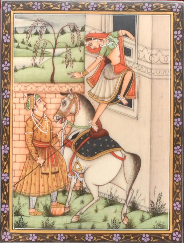 ESCUELA INDIA - PAHARI, PPS. SIGLO XIX.  Ilustración de cab