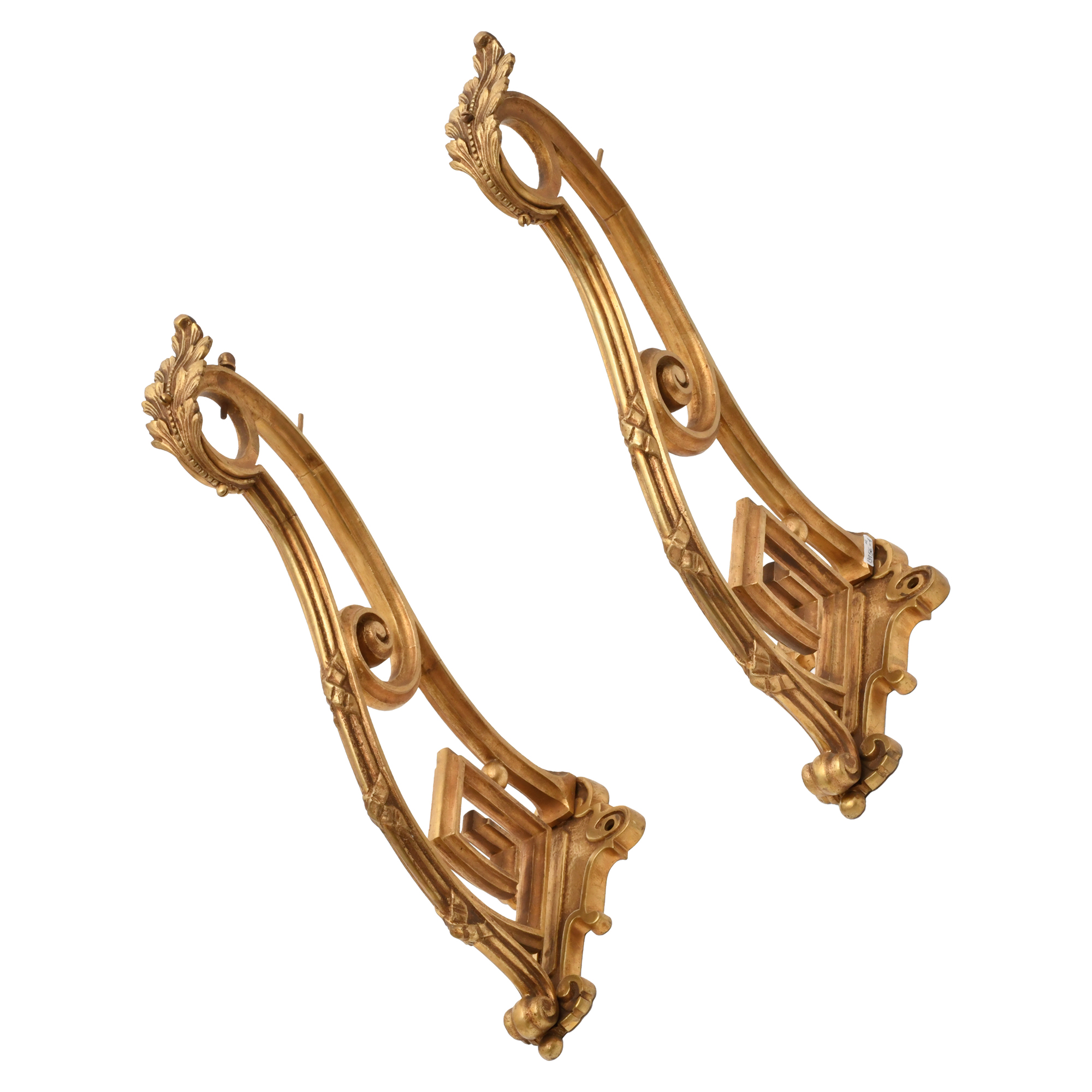 Pair of curtain rod brackets.