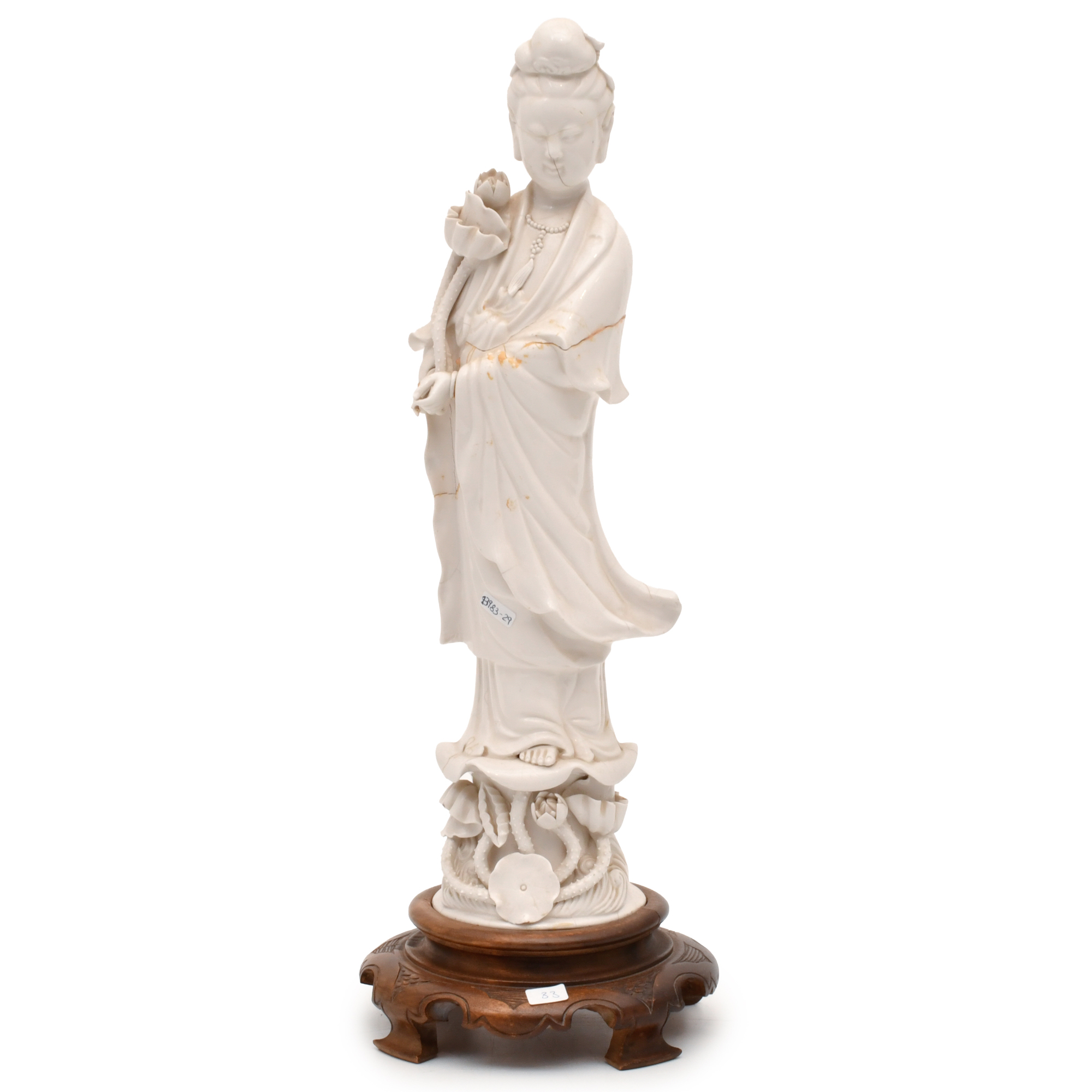 Figure of a Guanyin, 20th century.