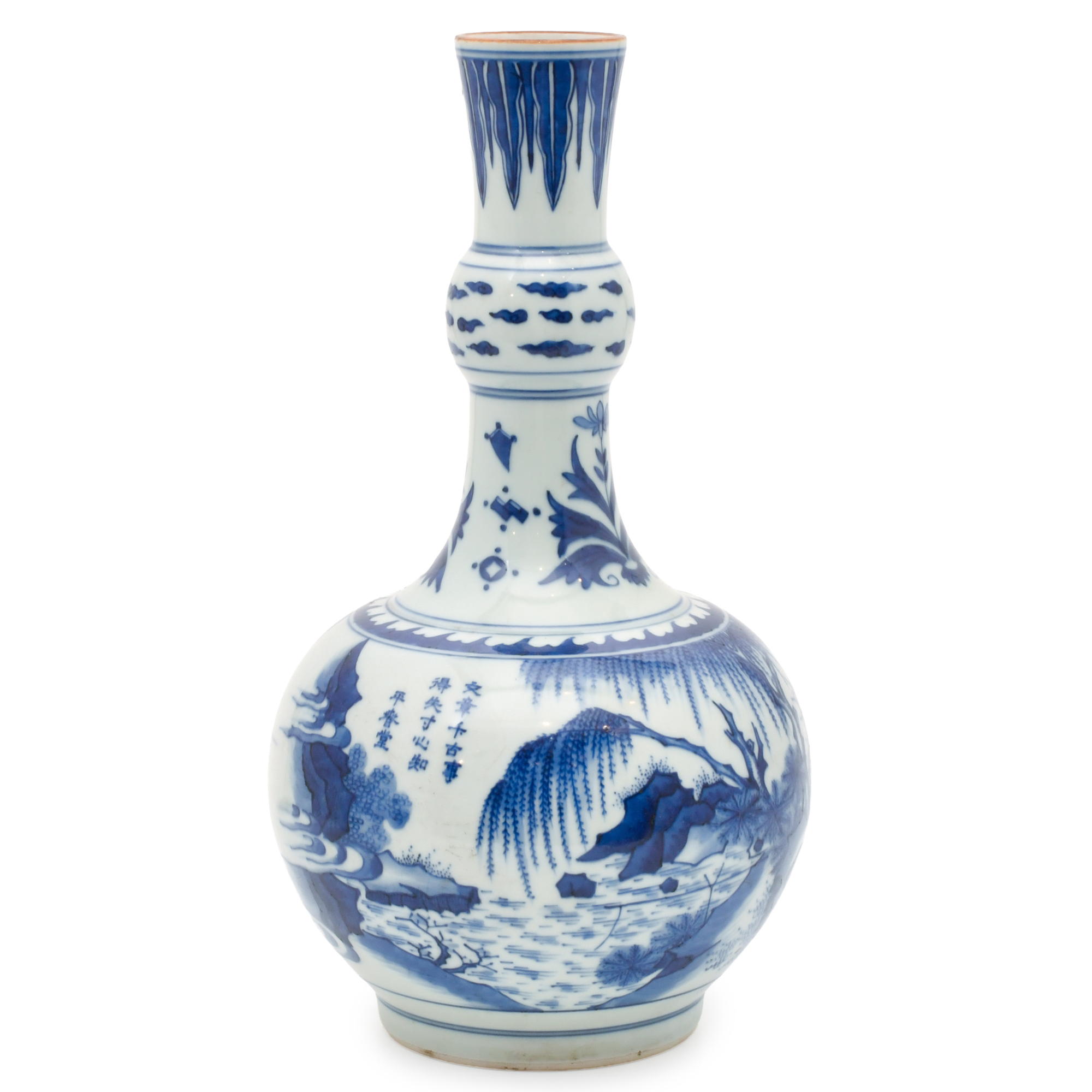 ESCUELA CHINA, SIGLO XX. Jarrón de cuello largo estilo Yong