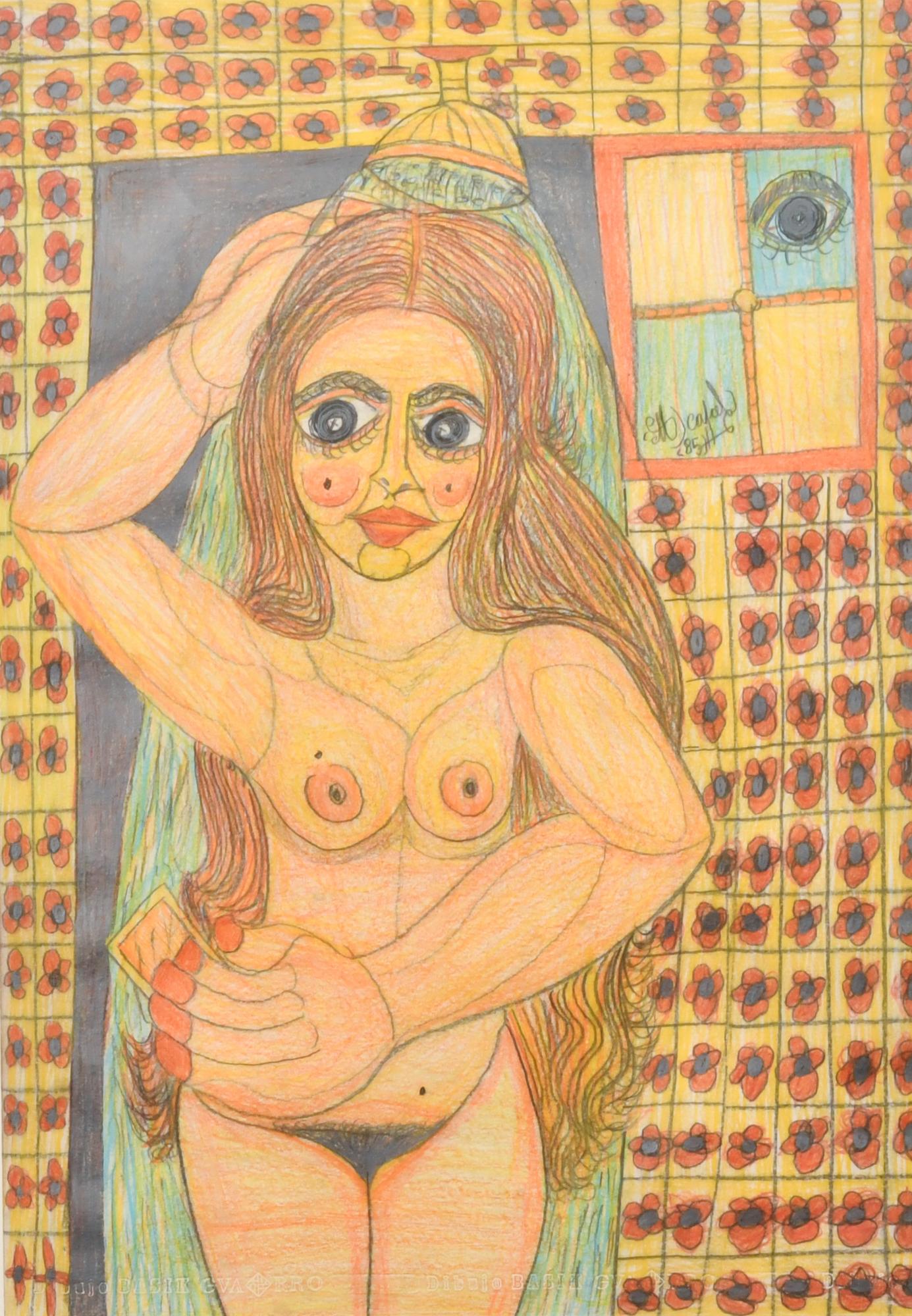 MIGUEL CAPEL (1932-1994).  “Mujer en la ducha”, 1985.