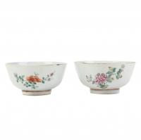 262-PAIR OF CHINESE CUPS, C20th.