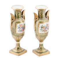536-PAIR OF SÈVRES STYLE VASES, FIRST THIRD C20th.