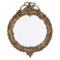 209-LARGE FRENCH WALL MIRROR, EARLY 20TH CENTURY.