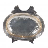 2-BARCELONA SILVER BASIN WITH DETACHABLE TRAP DOOR, PROBABLY 18TH CENTURY.