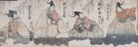 221-20TH CENTURY, JAPANESE SCHOOL. "KABUKI THEATRE ACTORS".