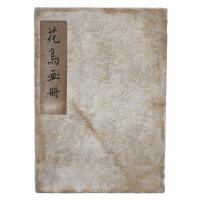 219-CHINESE ALBUM WITH COLOURED PRINTED PAINTINGS AND CALLIGRAPHY, FIRST HALF 20TH CENTURY.