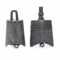149-TWO CHINESE BELLS. 18TH CENTURY.