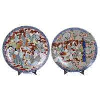 138-PAIR OF CHINESE DISHES, 20TH CENTURY.