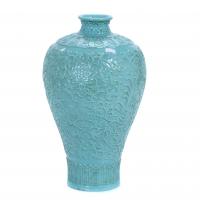 277-MEIPING VASE, 20TH CENTURY.