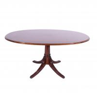 500-GEROGE V STYLE DINING TABLE, 20TH CENTURY. 