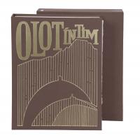 23785-MIQUEL PLANA I CORCÓ (1943-2012).  "OLOT ÍNTIM"