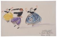 953-JOSEP COLL BARDOLET (1912-2007). "IBIZA DANCERS", 1953.