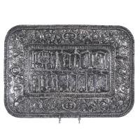 16-EMBOSSED SILVER TRAY. 