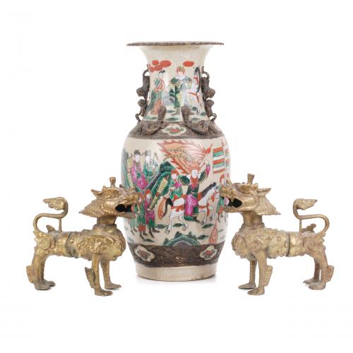 EARLY 20TH CENTURY CHINESE SCHOOL CHINESE PORCELAIN BASE, F