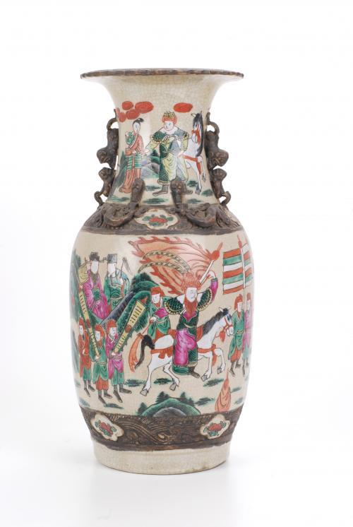 EARLY 20TH CENTURY CHINESE SCHOOL CHINESE PORCELAIN BASE, F