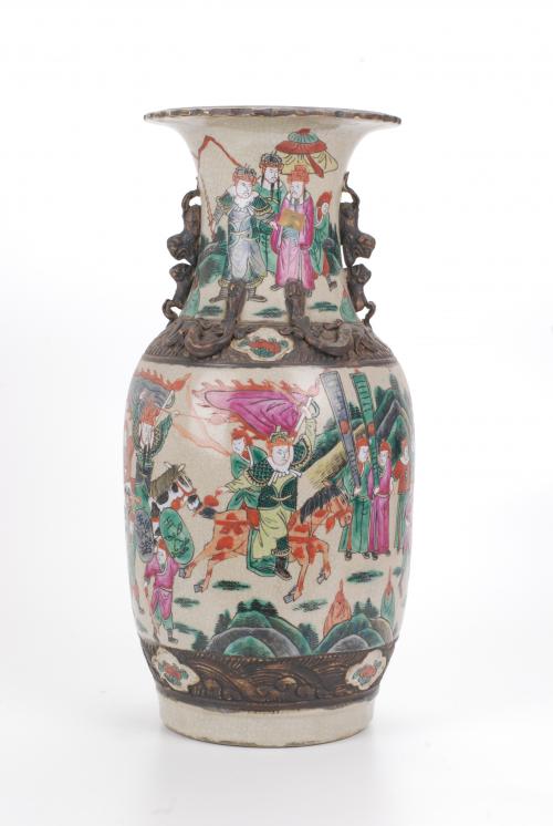 EARLY 20TH CENTURY CHINESE SCHOOL CHINESE PORCELAIN BASE, F