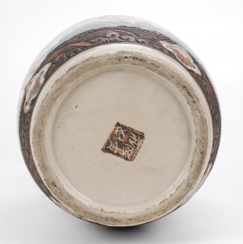 EARLY 20TH CENTURY CHINESE SCHOOL CHINESE PORCELAIN BASE, F