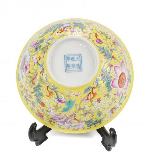 20TH CENTURY CHINESE SCHOOL BOL. 