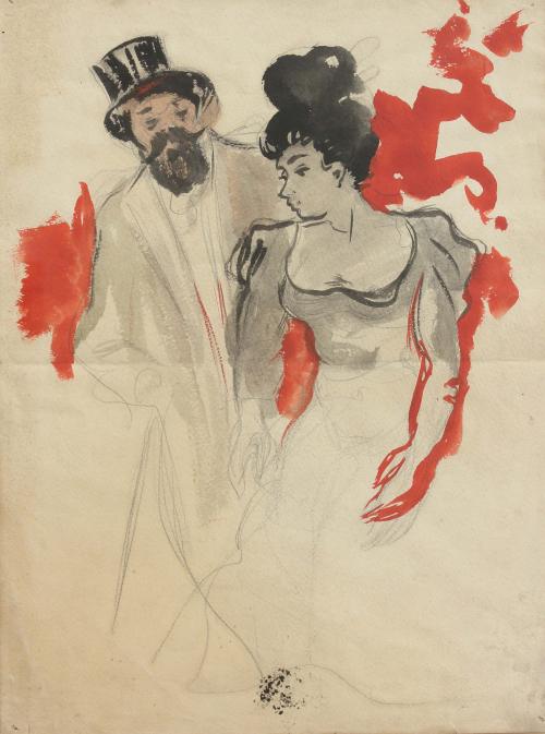 CATALAN SCHOOL, EARLY C19th "COURTING COUPLE".