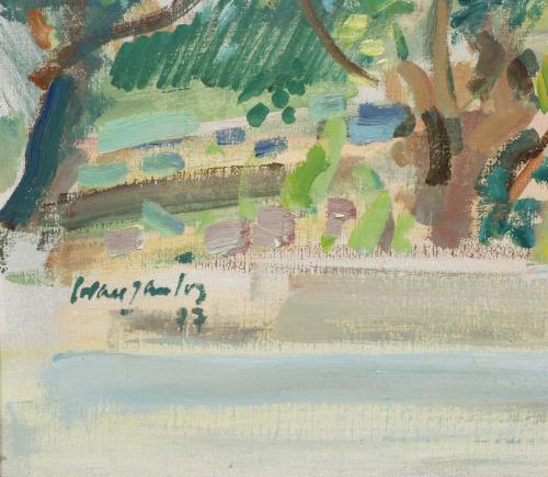 JULIÁN GRAU SANTOS (1937). "THE PALM GROVE AT ARCHENA" MURC