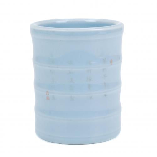 CHINESE JAR, C20th