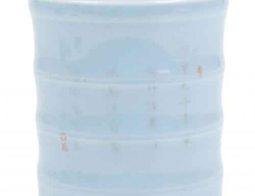 CHINESE JAR, C20th