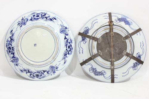 TWO JAPANESE PLATES, C20th.