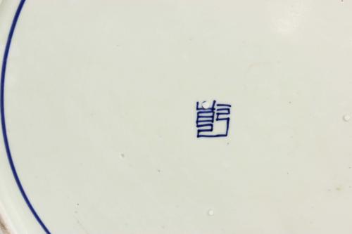 TWO JAPANESE PLATES, C20th.