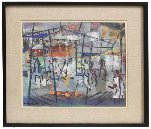 RAMÓN AGUILAR MORE (1924-2015). "CAROUSEL", 1963.