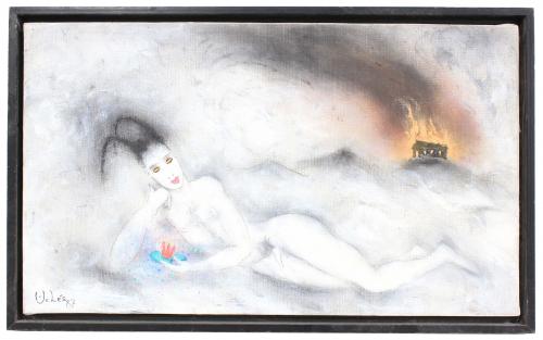 JOSEP UCLÉS CIFUENTES (1952-2013). "I AM NOT AFRAID", 1987