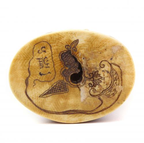 JAPANESE SCHOOL, MEIJI PERIOD, C19th.  ELEPHANT IVORY NETSU