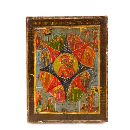 ICONO PROBABLEMENTE UCRANIANO. "VIRGEN DE LA ZARZA ARDIENTE", SIGLO XIX.