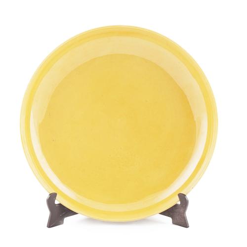 CHINESE DISH, 20TH CENTURY.