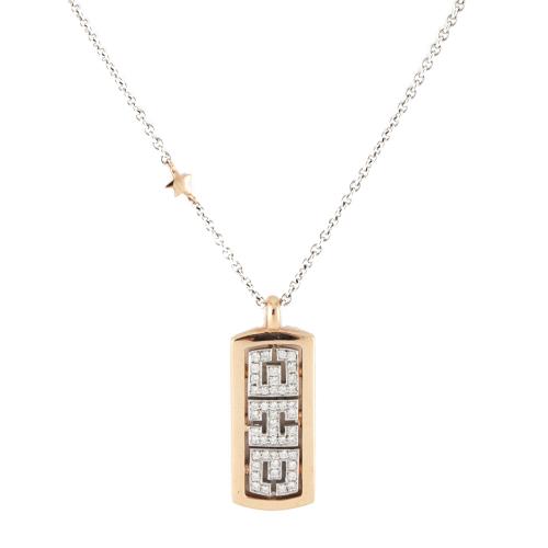 WHITE AND ROSE GOLD NECKLACE.