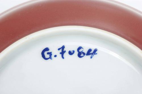 PLATO CHINO, SIGLO XIX. 
