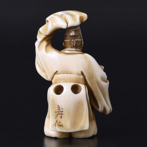 JAPANESE SCHOOL. MEIJI PERIOD, 19TH CENTURY. "SAMBASO, CHAR