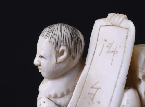 JAPANESE SCHOOL. MEIJI PERIOD, 19TH CENTURY. "SEATED CHARAC