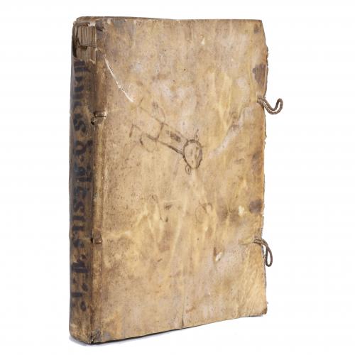 FRAY TOMÉ DE JESÚS (1529-1582). "TRABAIOS DE IESUS" (FIRST VOLUME), 1695.